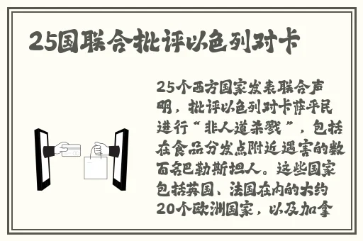 图书馆的女朋友未增删带翻译